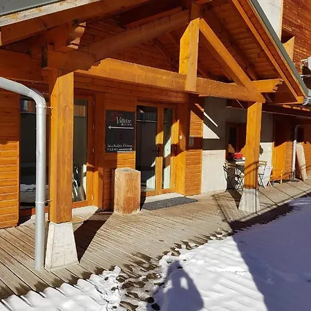 Les Chalets D'adrien 5 Apartment *